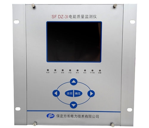 分析裝備的開發(fā)